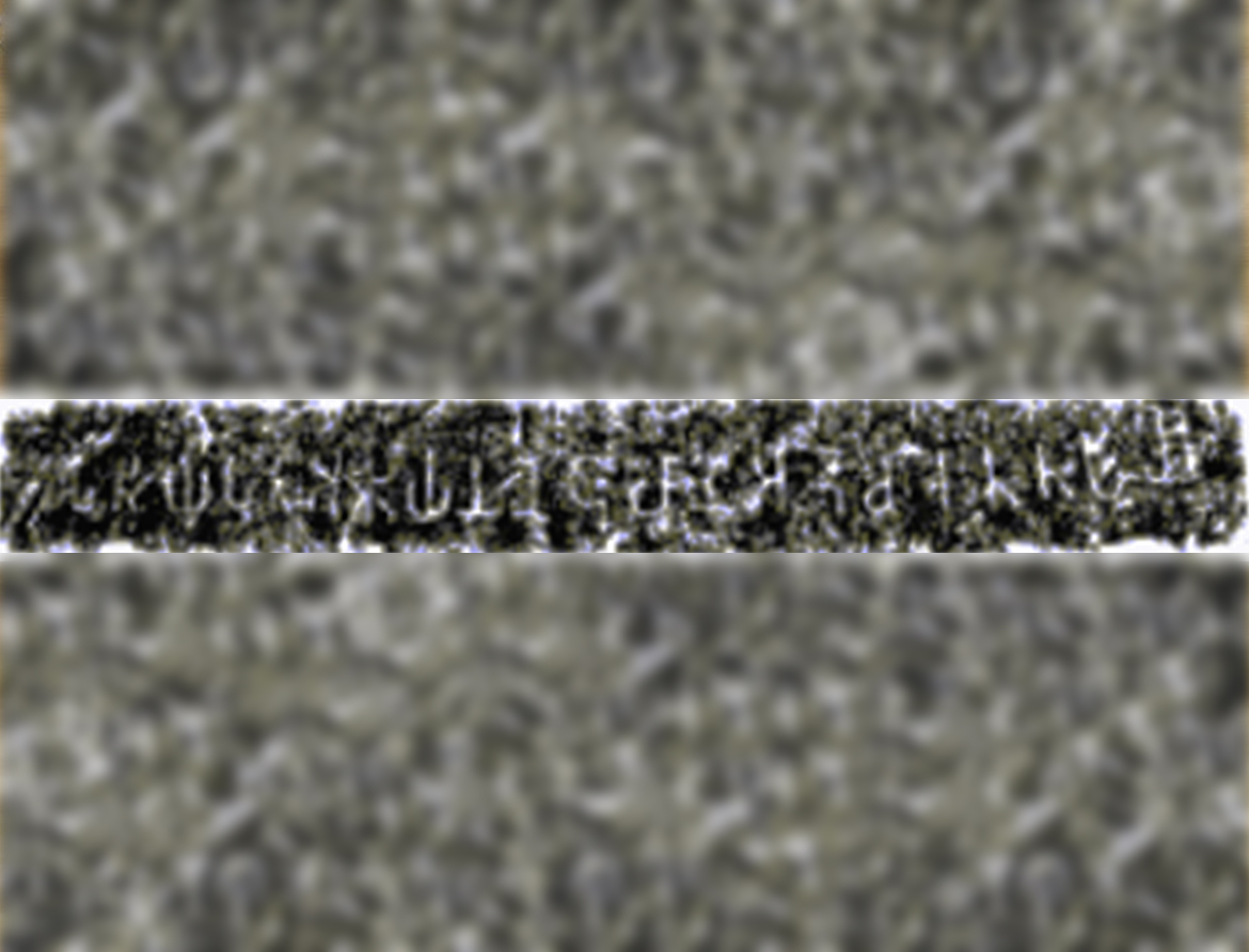 Rock-cavern inscription Rock-cavern inscription